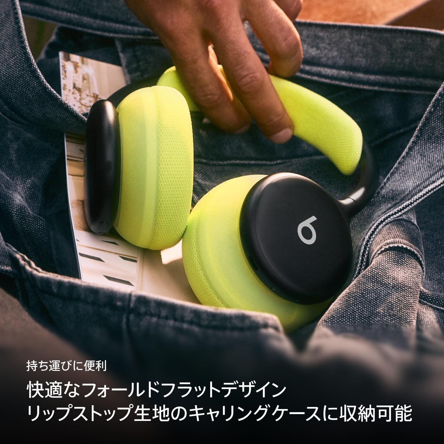 Amazon.co.jp: Beats: 全ての製品
